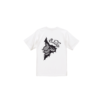 illmcough_TSH001_SKULL