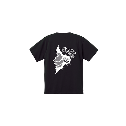 illmcough_TSH001_SKULL